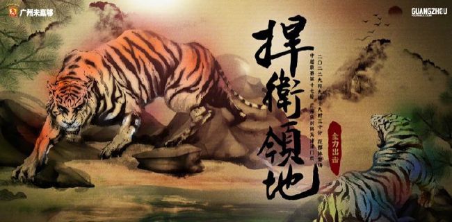 国产精品亚洲精品日韩已方